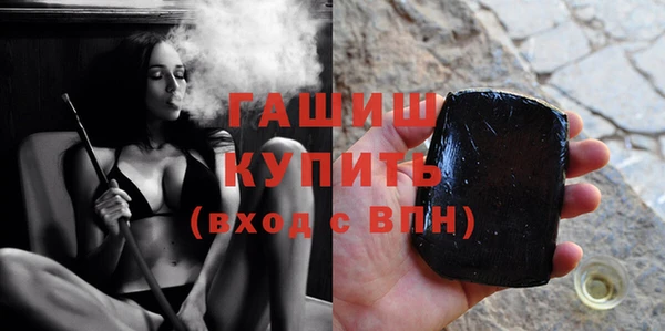 кокаин премиум Верхнеуральск