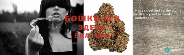 мяу мяу мука Володарск