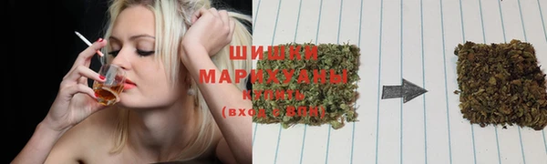 мяу мяу мука Володарск