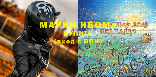 кокаин премиум Верхнеуральск