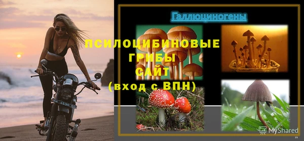 мяу мяу мука Володарск