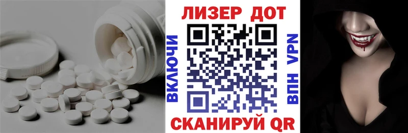Купить  Куса  ЛСД экстази кислота 